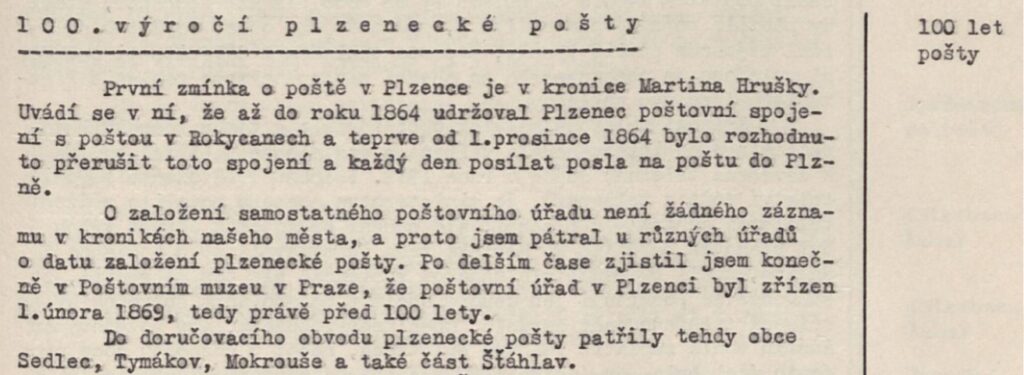 Záznam z městské kroniky o založení poštovního úřadu ve Starém Plzenci Záznam z městské kroniky o založení poštovního úřadu ve Starém Plzenci